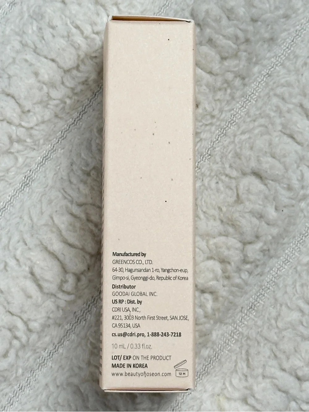 2/$15 Beauty of Joseon Revive Eye Serum